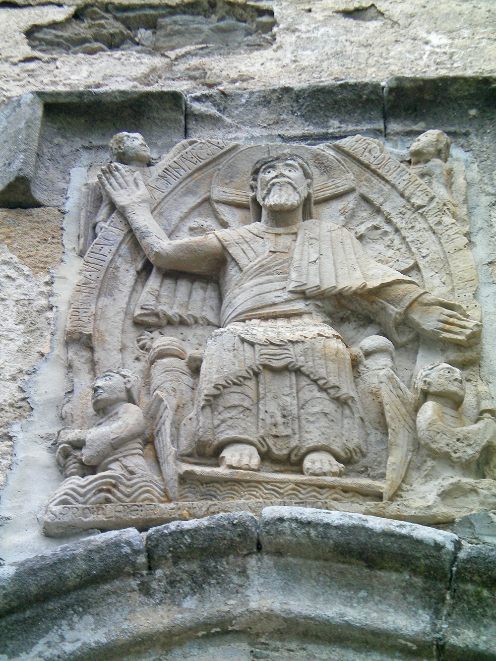 Bas-relief, le Christ Juge